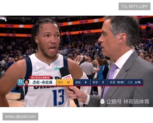 东契奇回应外界质疑火力全开时