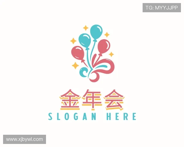 知道金年金字招牌诚信至上有啥活动